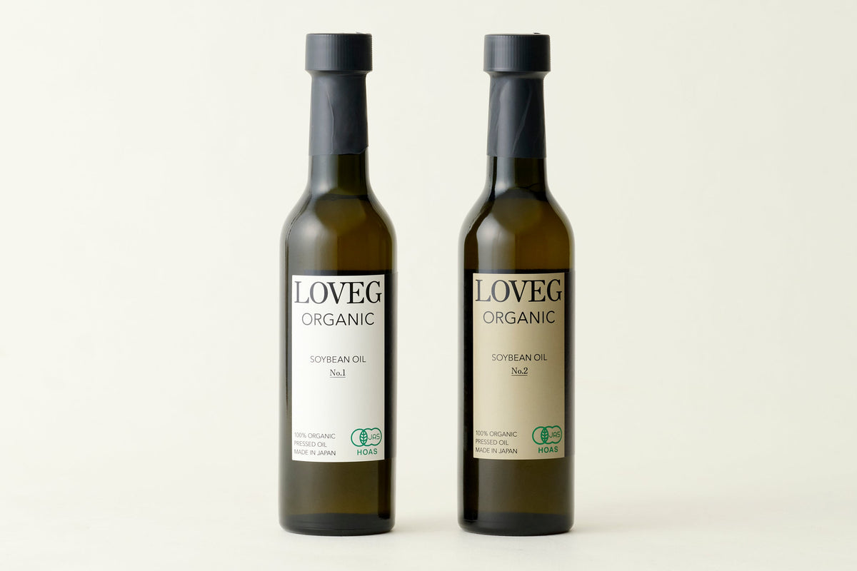 オーガニックソイビーンオイルNo.1 / No.2の選び方について – LOVEG