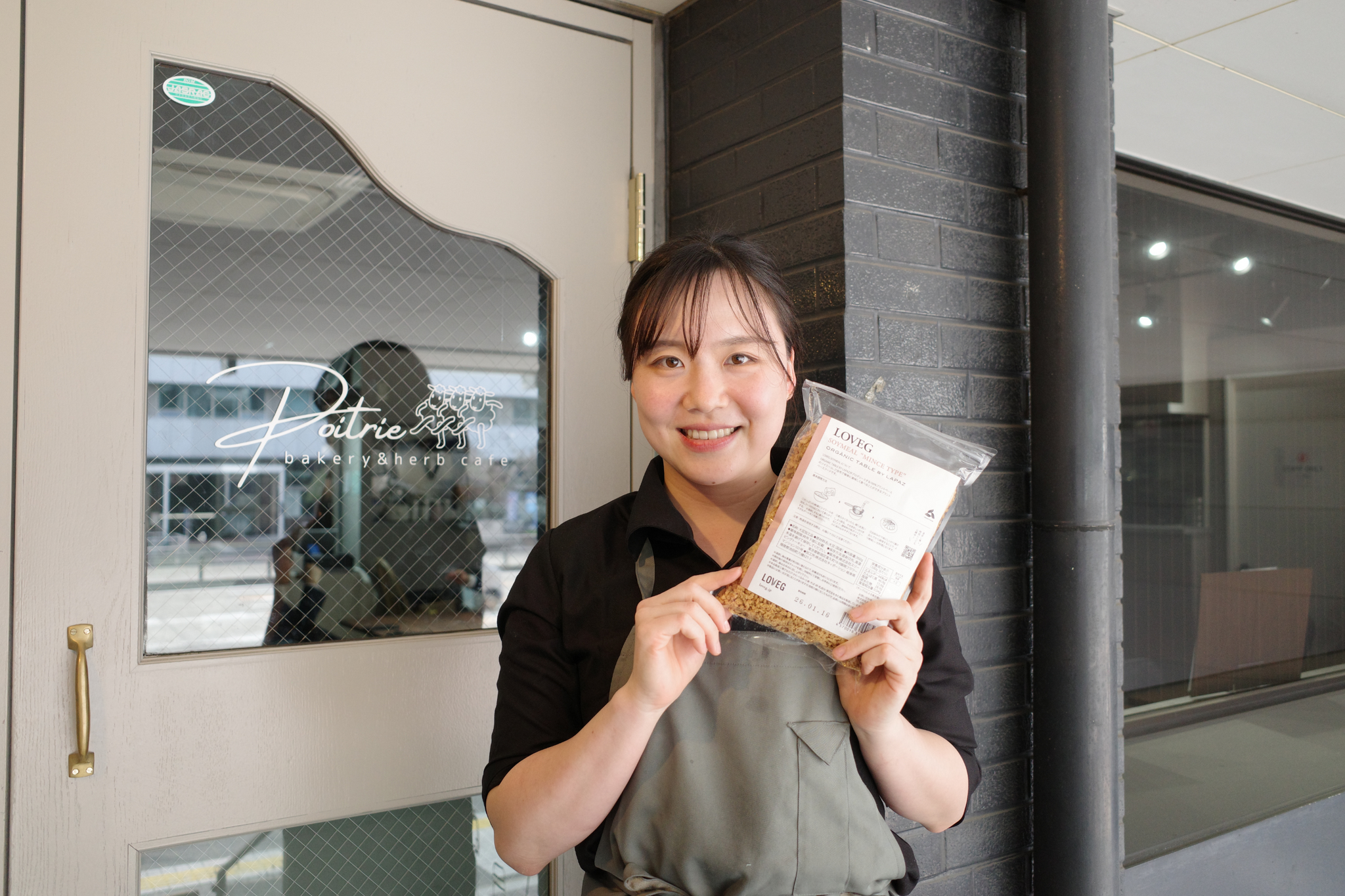 LOVEGスペシャルインタビューvol.11「Poitrie(ポワトリア)」