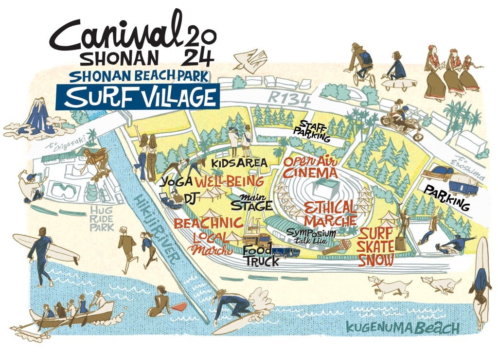 11月4日(祝)カーニバル湘南「イベント出店情報」