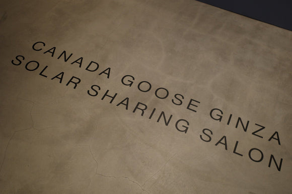 GINZA SOLAR SHARING SALON