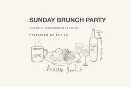 ブッダボウル、コーヒー、ワインのイラストを添えたLOVEG SUNDAY BRUNCH PARTYの案内