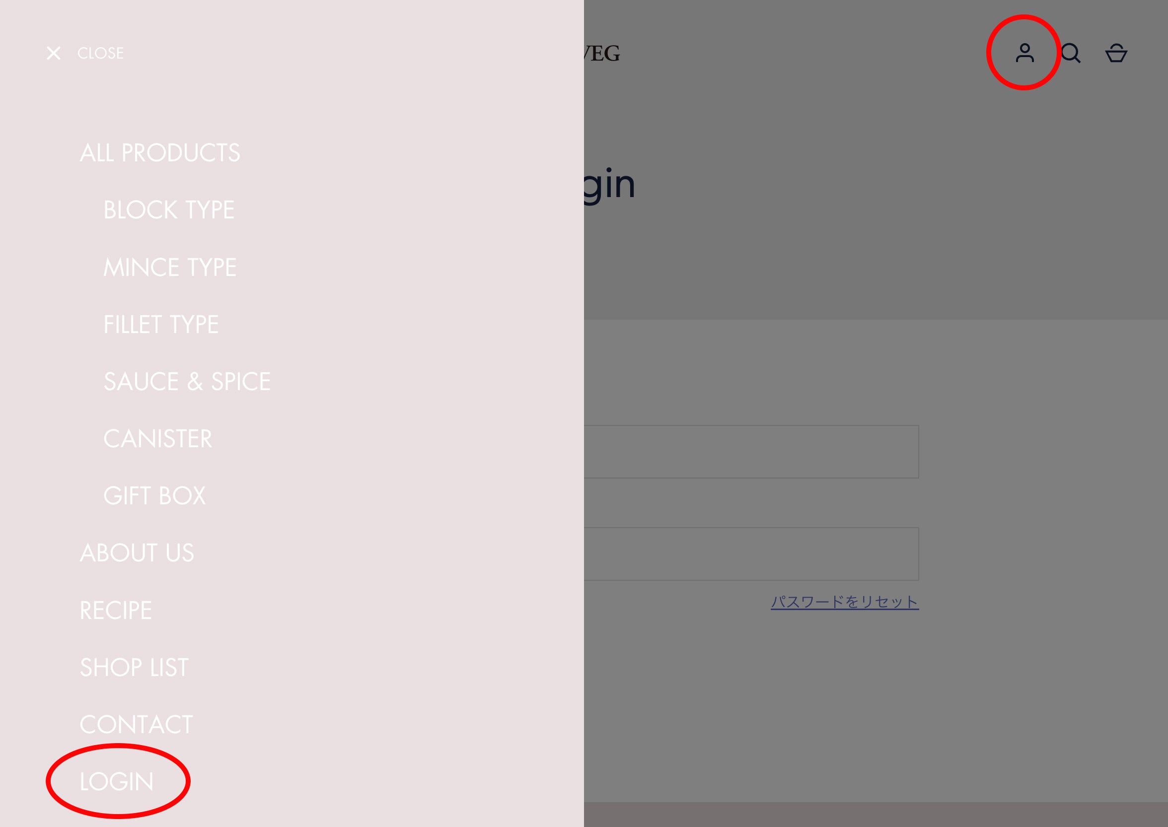 定期便の変更・解約方法 – LOVEG | ラべジ