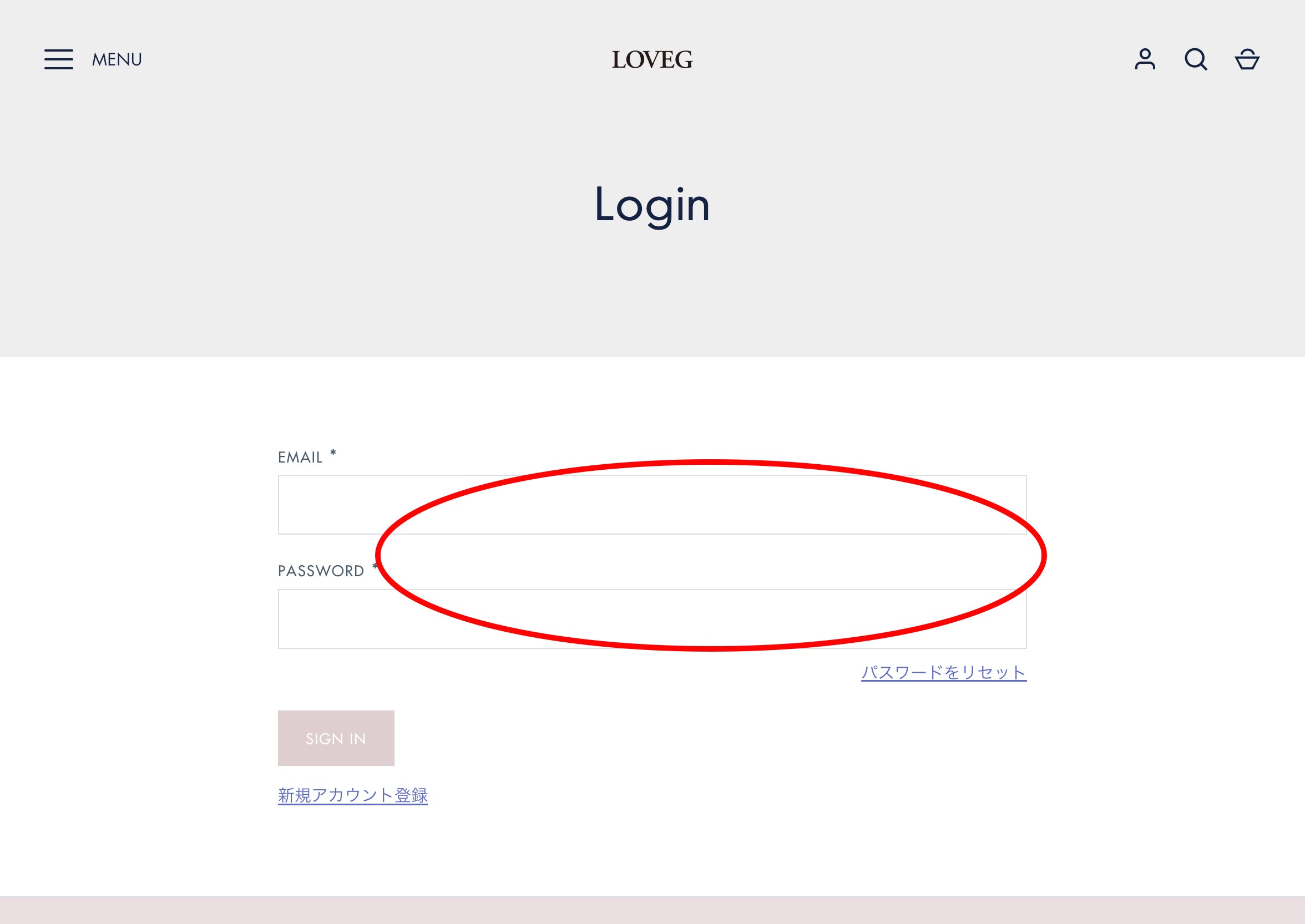 定期便の変更・解約方法 – LOVEG | ラべジ