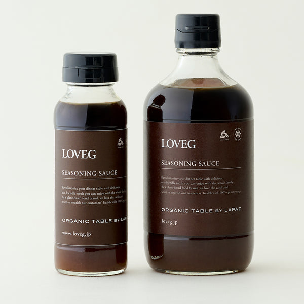 LOVEG（ラベジ）の特製万能調味料シーズニングソース453g。無添加の生姜醤油ベースのたれと、キッチンに映える美しいボトルパッケージ。